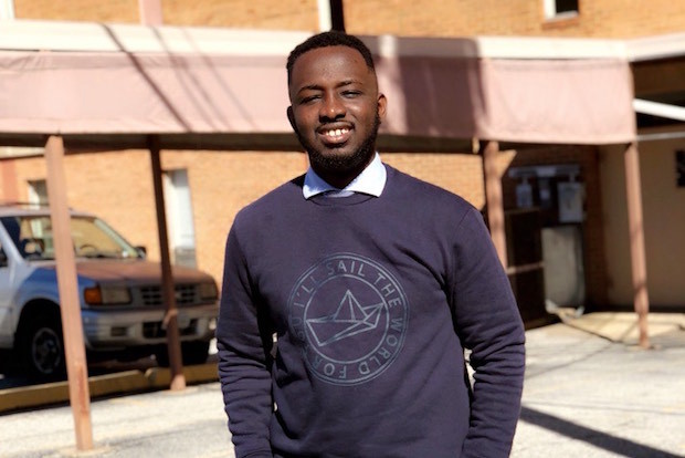 Adu-Gyamfi has been accepted into a graduate program in chemical engineering at Columbia University and plans to begin his graduate studies in the fall.